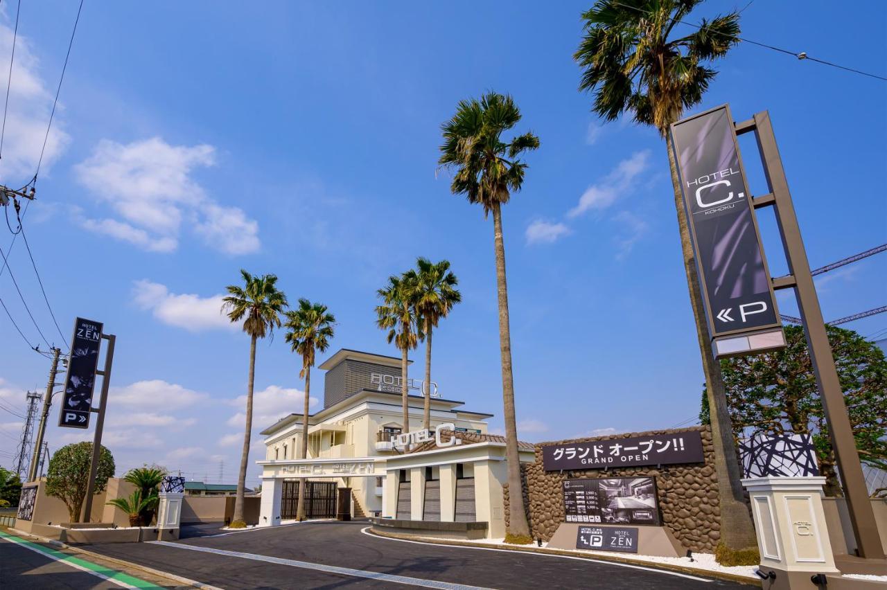 Hotel C.Kohoku Kawasaki (Kanagawa) Exterior foto